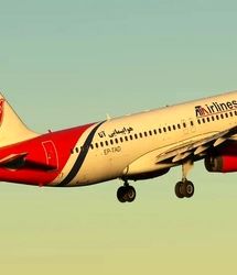 برقراری پرواز مستقیم لامرد به کویت پس از ۱۶ سال توقف