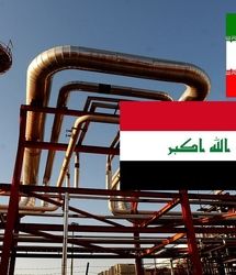 توقف پمپاژ گاز طبیعی ایران به عراق