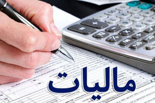 صدور کیفرخواست یک شرکت فولادی بدلیل فرار مالیاتی ۲۳۰۰ میلیارد ریالی