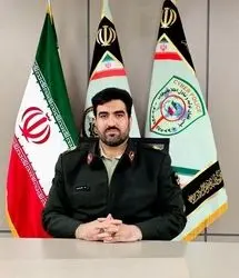 مراقب پیام کلاهبرداری هدیه ۴ میلیونی شب یلدا باشید