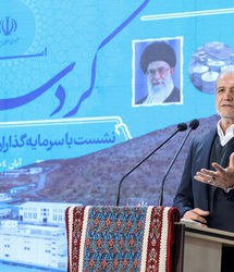 پزشکیان: توانایی مردم در تولید و نوآوری، ثروت واقعی یک کشور است