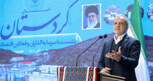 پزشکیان: توانایی مردم در تولید و نوآوری، ثروت واقعی یک کشور است