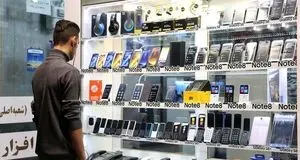 خرید گوشی نو آرزو شد و فروش موبایل‌های دست دوم اوج گرفت / رکود به بازار تلفن همراه رسید