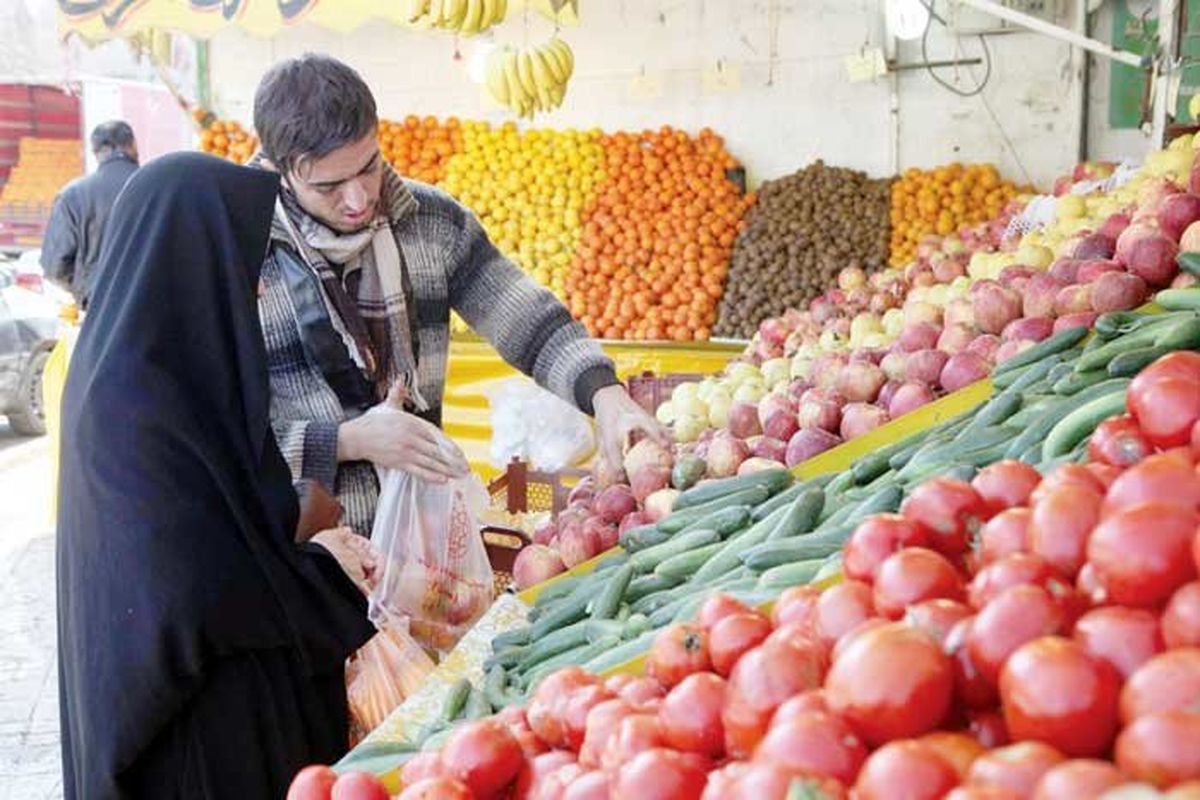 قیمت میوه و سبزی در بازار تهران