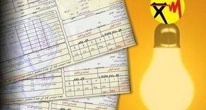 صدور قبوض میلیونی برق برای مشترکان پرمصرف!