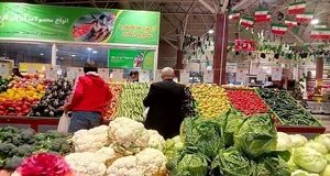 اعلام قیمت انواع سبزیجات برگی و غیر برگی در تهران