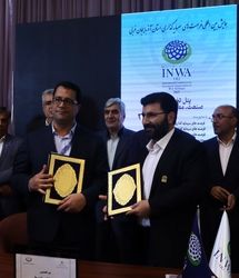 امضای ۷ تفاهم نامه در کارگروه صنعت، معدن و تجارت نخستین همایش سرمایه‌گذاری استان آذربایجان‌غربی