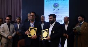 امضای ۷ تفاهم نامه در کارگروه صنعت، معدن و تجارت نخستین همایش سرمایه‌گذاری استان آذربایجان‌غربی