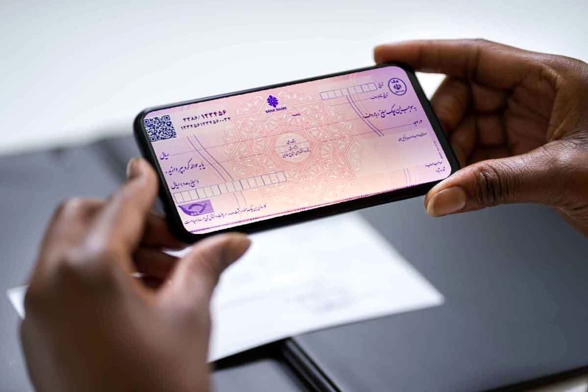 چک های کاغذی به طور کلی از دور خارج می‌شود