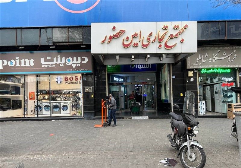 رکود شدید بازار لوازم خانگی / مردم دیگر کالای نو نمی‌خرند