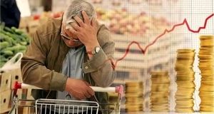 حبوبات و سبزیجات بیشترین تورم سالانه منتهی به خرداد