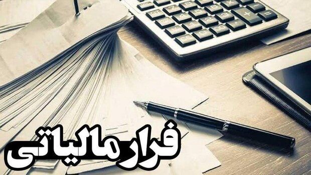 شناسایی شرکت‌های کاغذی درخصوص معاملات صوری آهن قراضه در آذربایجان‌غربی