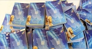 ۶۷ درصد بیمه شدگان بیمه سلامت در پنج دهک پایین هستند