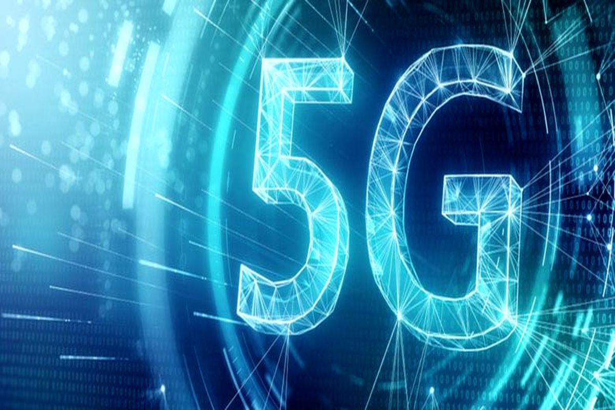 شبک نسل پنجم مخابراتی (5G) به آذربایجان‌غربی رسید