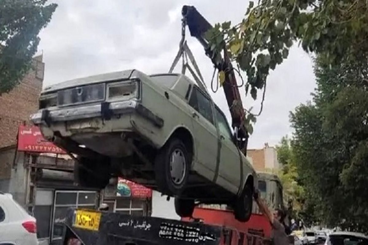 آغاز طرح ساماندهی و جمع‌آوری خودروهای رهاشده و فرسوده از سطح معابر عمومی تهران از فردا 