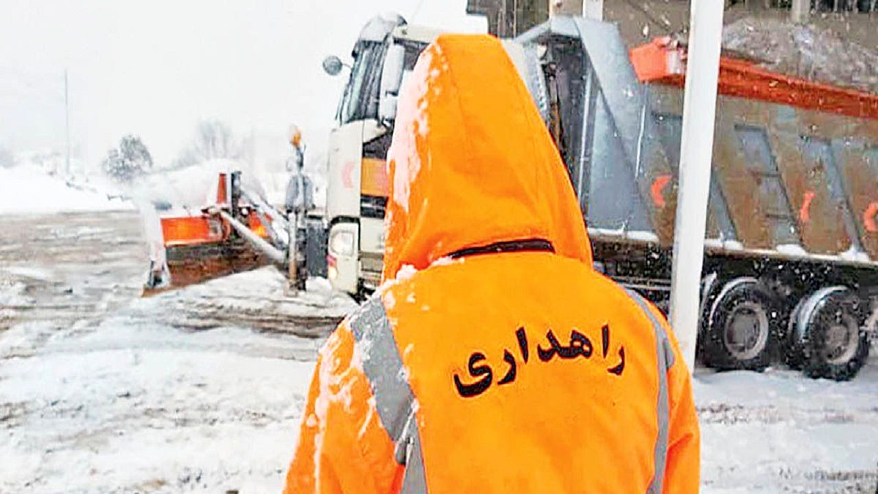 طرح زمستانی راهداری از فردا یک آذر آغاز می‌شود