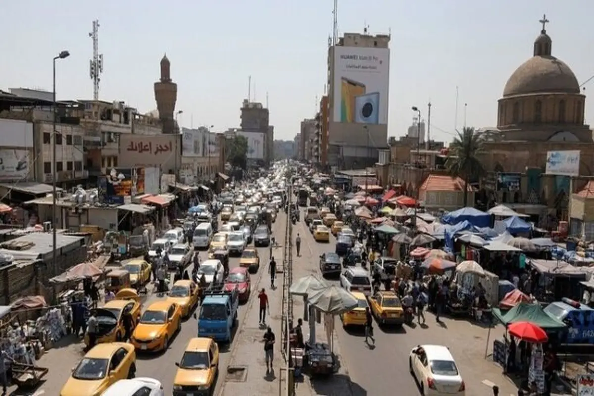 عراق از کاهش نرخ فقر به ۱۷ درصد خبرداد