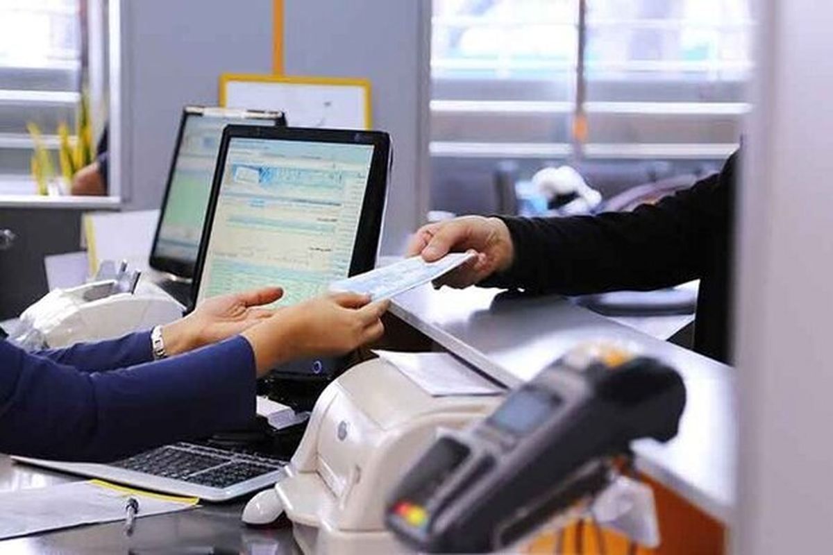 شعب کشیک بانکها، پنجشنبهها دایر است