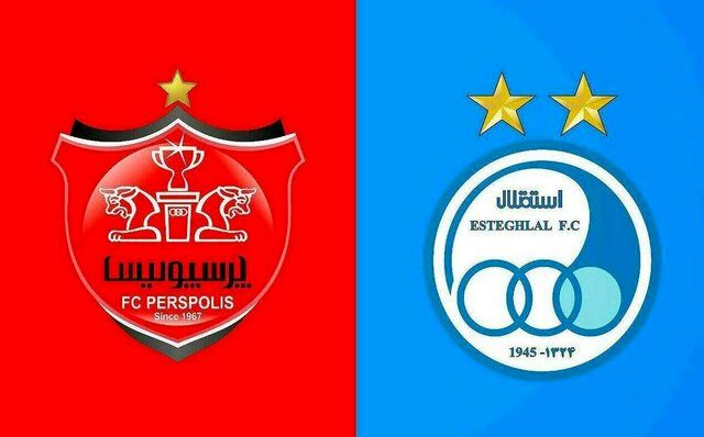 اعلام جزئیات واگذاری سهام دو باشگاه استقلال و پرسپولیس