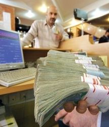 اعتبار تا سقف ۵۰۰ میلیون تومانی برای کسب و کارها