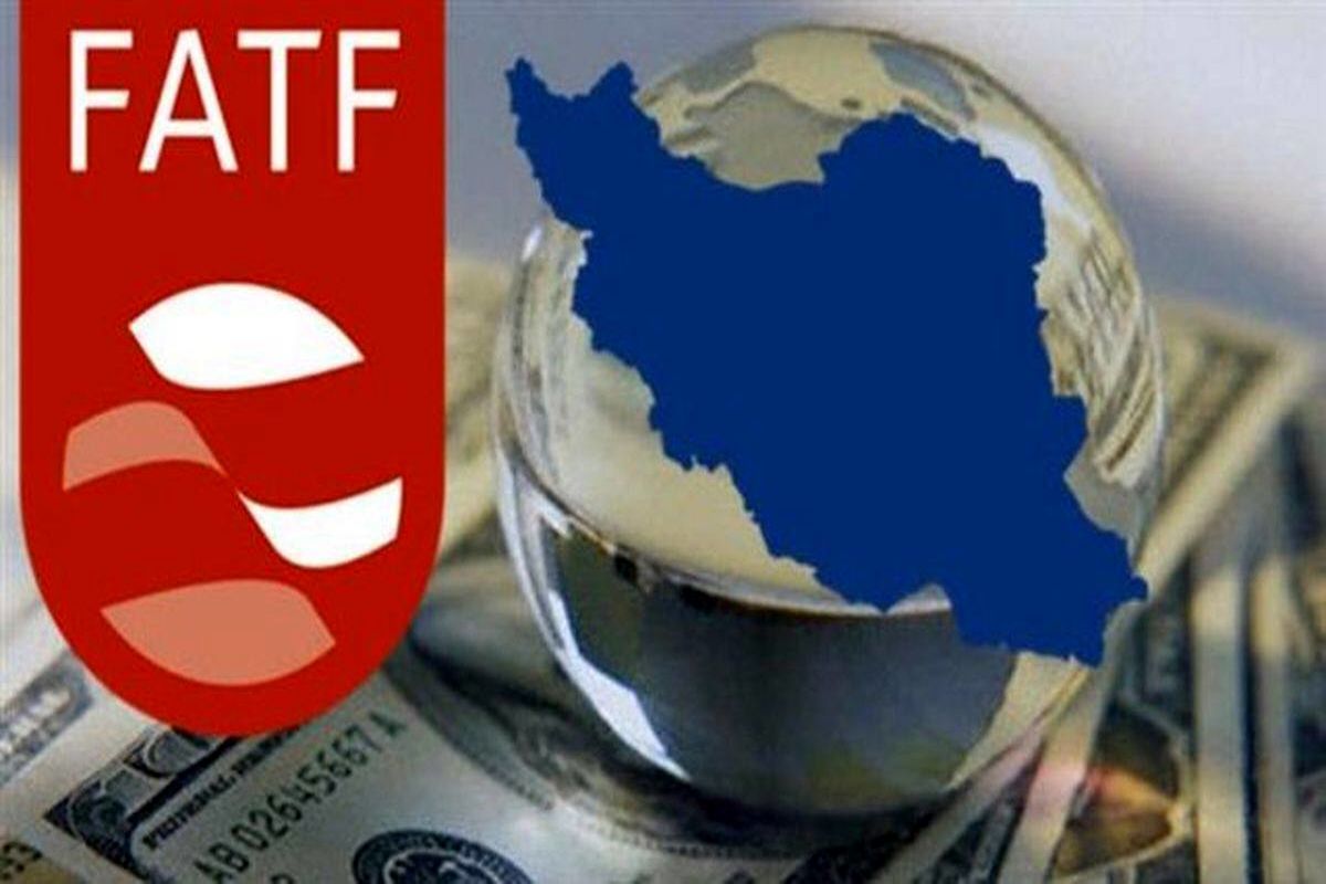 ایران عضو FATF نخواهدشد