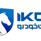 ایرانخودرو، قیمت محصولاتش را افزایش داد