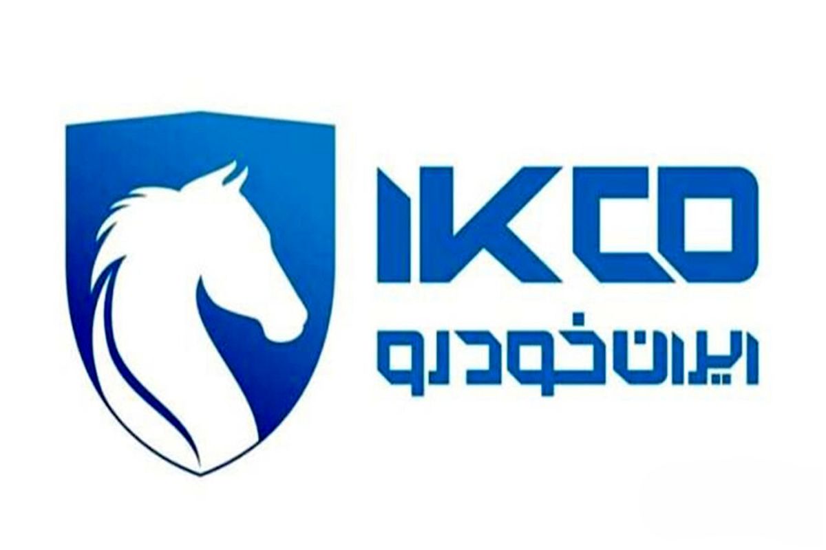 ایرانخودرو، قیمت محصولاتش را افزایش داد
