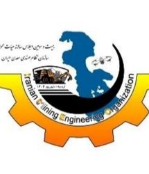 روسای سازمان‌های نظام مهندسی معدن ۳۱ استان ایران در ارومیه 
