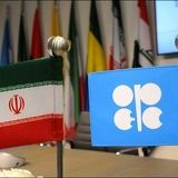 قیمت نفت سنگین ایران اعلام شد