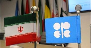 قیمت نفت سنگین ایران اعلام شد