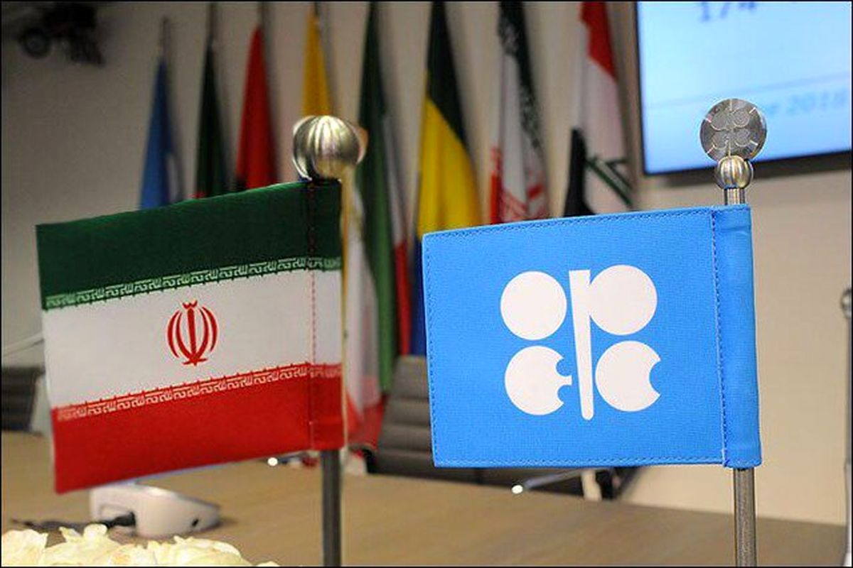 قیمت نفت سنگین ایران اعلام شد