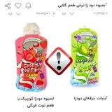 آب‌میوه‌ها و آب‌نبات‌های موسوم به دودزا مجوز ندارند