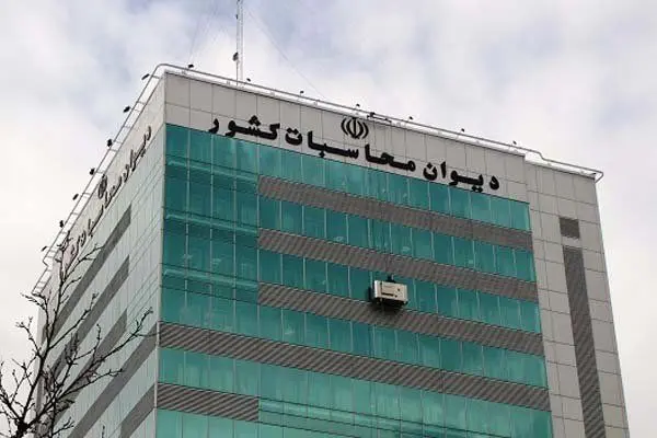 واریز مبلغ ۲۸۵ میلیارد تومان از معوقات شرکت بیمه کوثر به حساب وزارت بهداشت