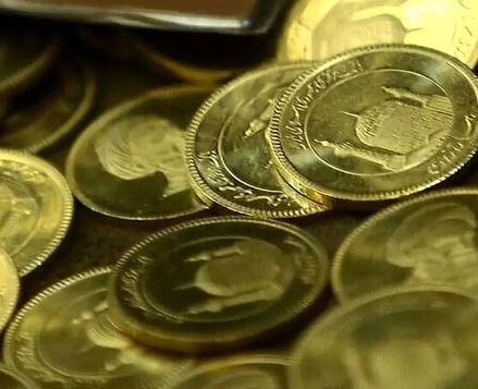 قیمت سکه در بازار کاهش یافت