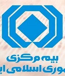 بخشنامه جدید بیمه مرکزی در خصوص حفظ تخفیف‌های عدم خسارت بیمه‌نامه‌های بدنه خودرو‌های نامتعارف