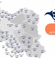همه فرودگاه‌های کشور برای پروازهای داخلی و خارجی باز شد