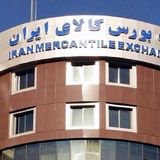 نخستین گواهی سپرده خودرو رونمایی می‌شود