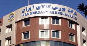 نخستین گواهی سپرده خودرو رونمایی می‌شود