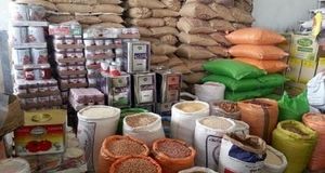 سیب زمینی، کره و لوبیا چیتی بالاترین ترخ افزایش قیمت در زمستان ۱۴۰۳