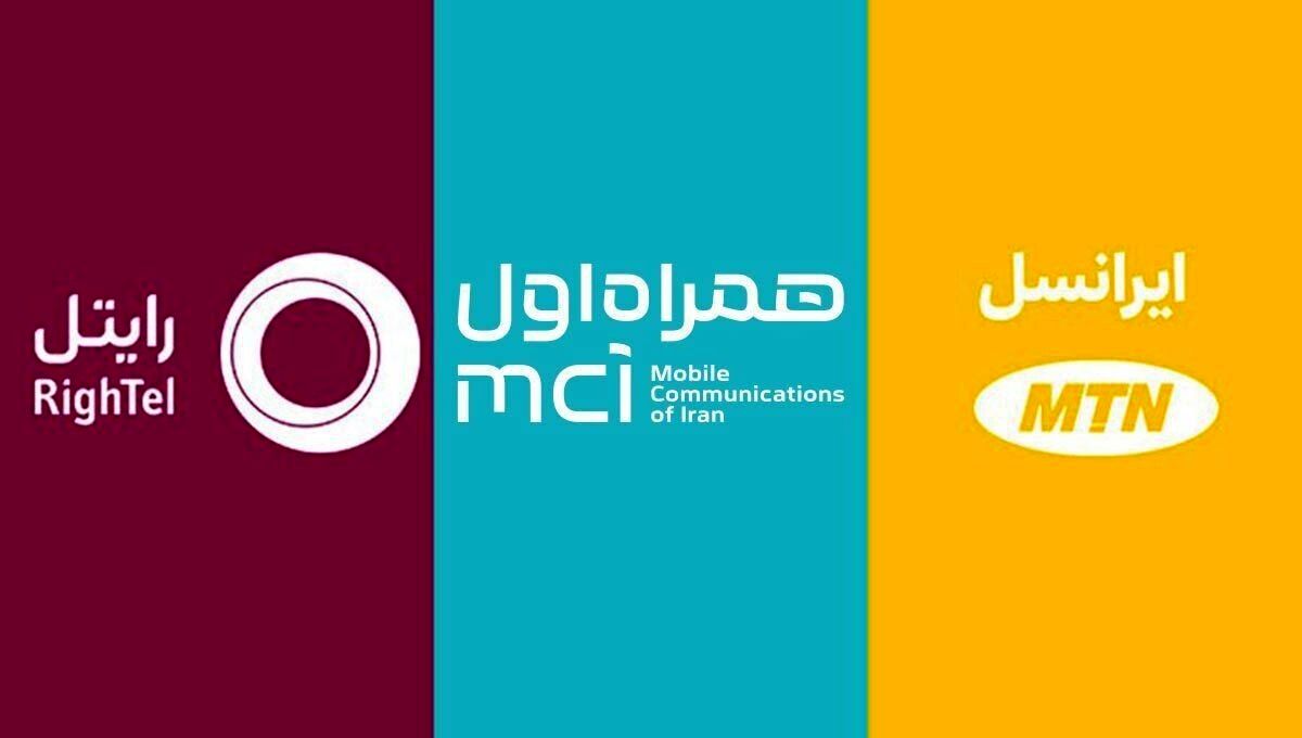 پیشتازی همراه اول در بازار اپراتورهای موبایل
