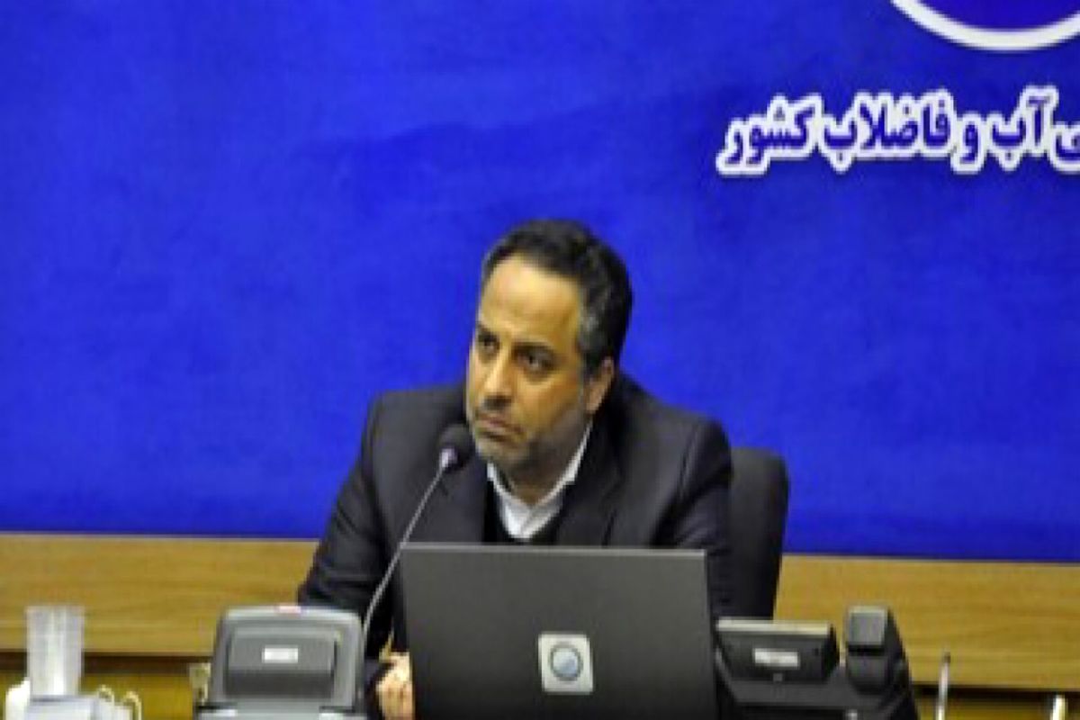 پارک علم و فناوری صنعت آب و فاضلاب راهاندازی خواهدشد
