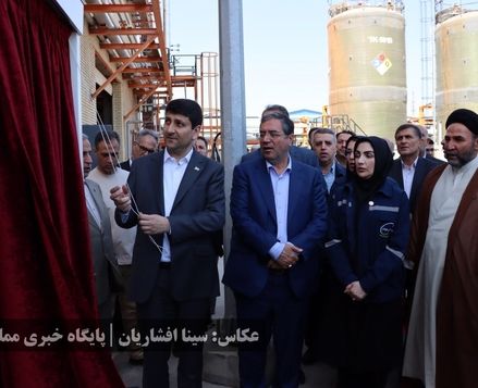 بزرگترین واحد تولید پلی آلومینیوم کلراید شمال‌غرب کشور افتتاح شد