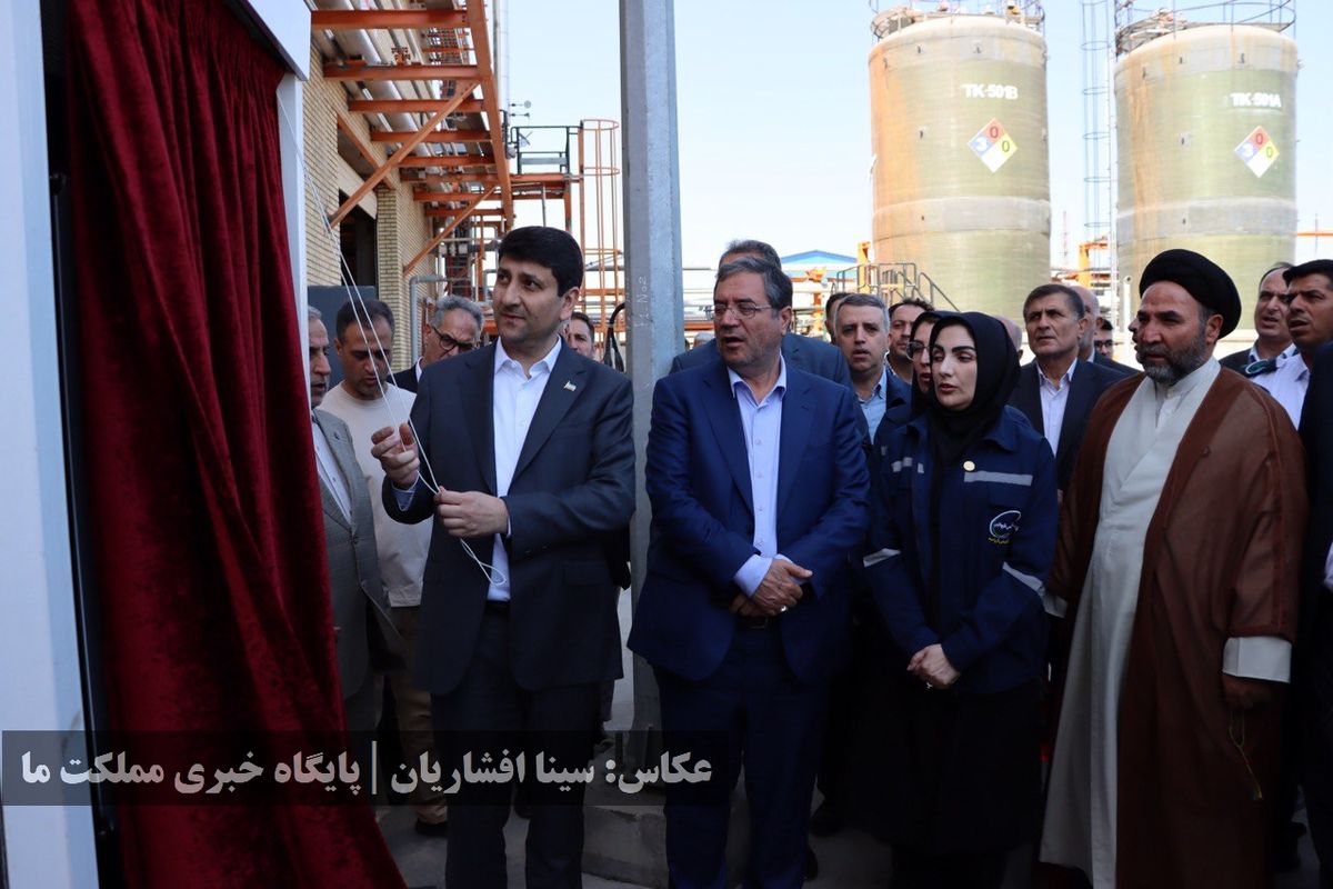 بزرگترین واحد تولید پلی آلومینیوم کلراید شمالغرب کشور افتتاح شد