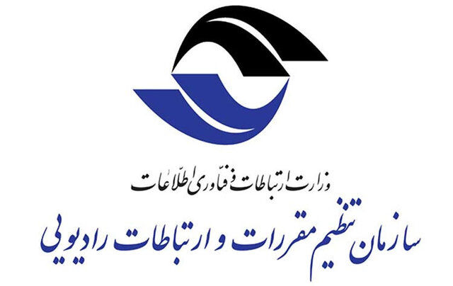 تکذیب نصب دکل‌های مخابراتی جعلی در سطح کشور