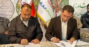 امضای تفاهم‌نامه استفاده از فناوری‌های جدید برای تامین برق و آب و هوشمندسازی در واحدهای گلخانه‌ای آذربایجان‌غربی