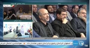 افتتاح ۴۲ طرح‌ صنعت آب و برق در چهار استان کشور