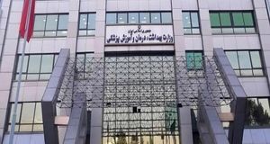 آخرین وضعیت جذب ۲۷ هزار نیروی پیمانی وزارت بهداشت