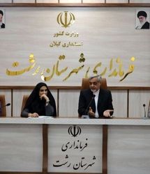 جشنواره شکرانه برداشت برنج و بادام‌زمینی برگزار می‌شود