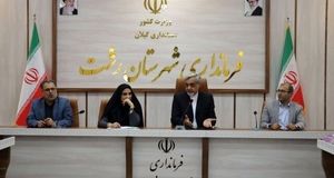 جشنواره شکرانه برداشت برنج و بادام‌زمینی برگزار می‌شود