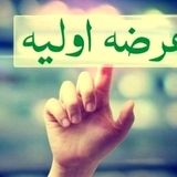چهارشنبه، ششمین عرضه اولیه سال جاری رونمایی میشود